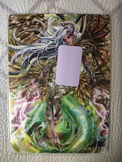花开卡拍第40期（9月28号周日截拍，品控勿拍!!!拍品不寄存，运费5元，自制卡难免瑕疵，可能存在轻微撞角爆边等出厂瑕疵，品控介意勿拍！） - 卡玩帕克  2024年7月满赠 粗闪廖化