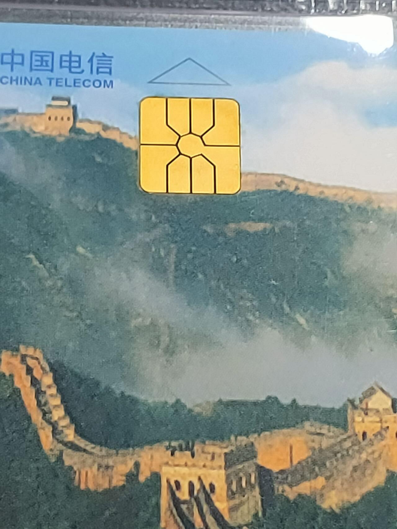 公藏第122期评级卡拍卖