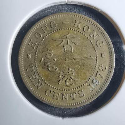 沼泽如烟--第851场 - 香港1978年一毫