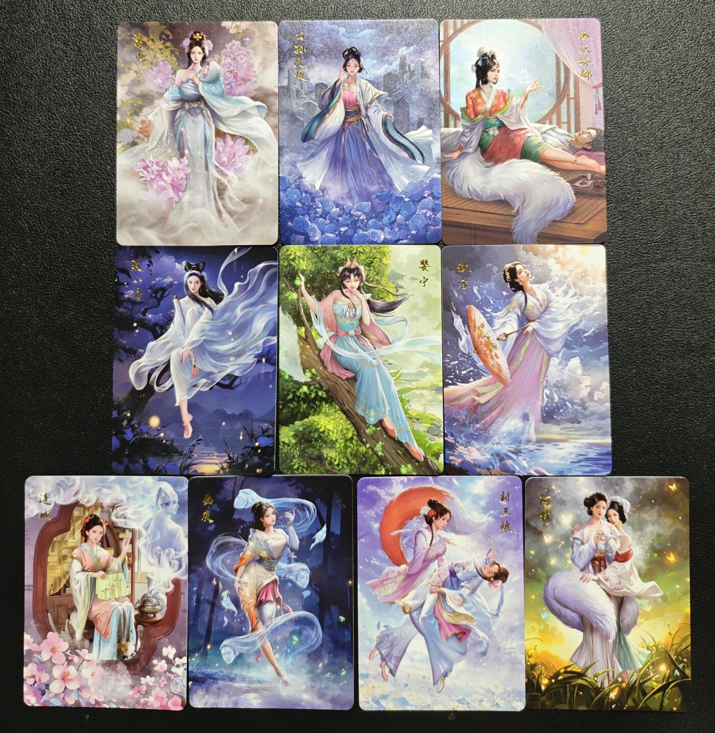 天玑星卡拍第125期《9.25周四截拍》持续收拍收评中 满赠卡需备注