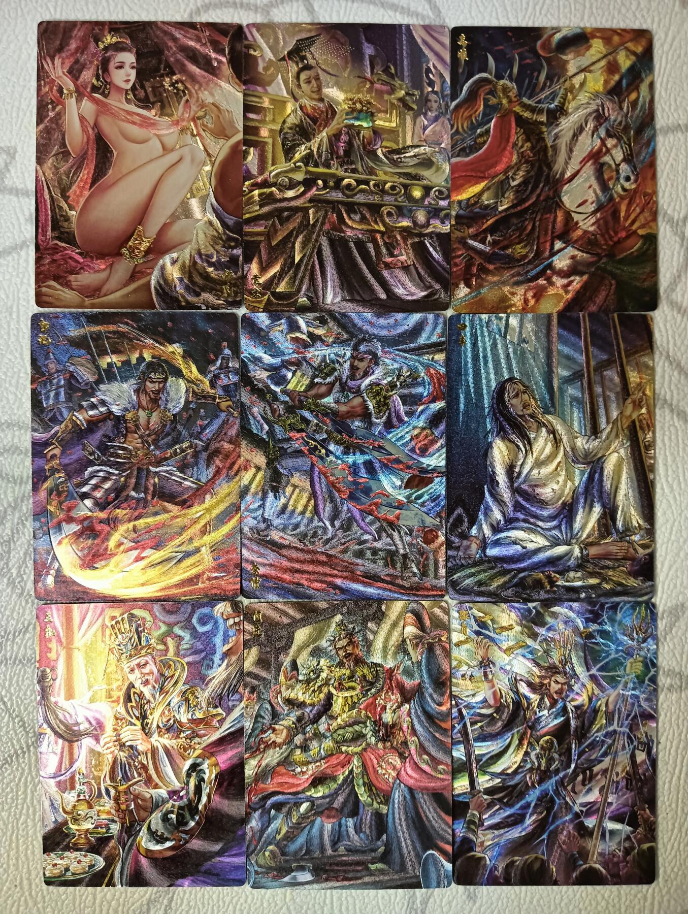 花开卡拍第40期（9月28号周日截拍，品控勿拍!!!拍品不寄存，运费5元，自制卡难免瑕疵，可能存在轻微撞角爆边等出厂瑕疵，品控介意勿拍！） 卡玩帕克雄图三国 第四弹粗闪9张