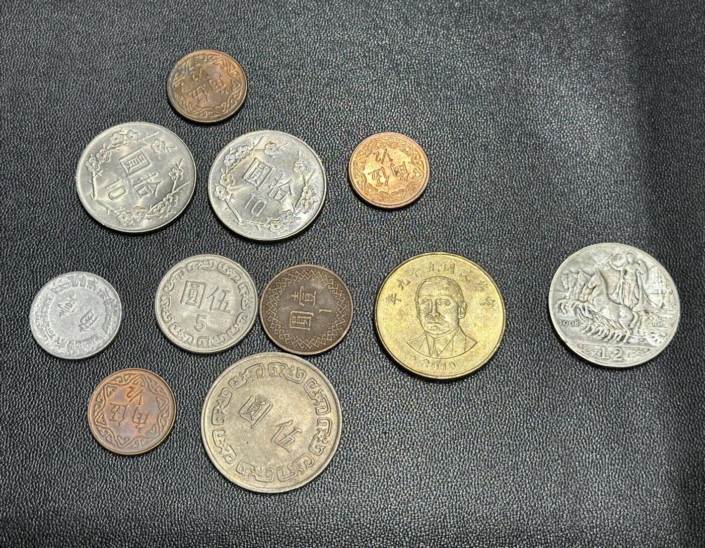 《外钞收藏家》第五百七十期（十一国庆场）（本平台长期征集拍品、欢迎藏友们联系合作）