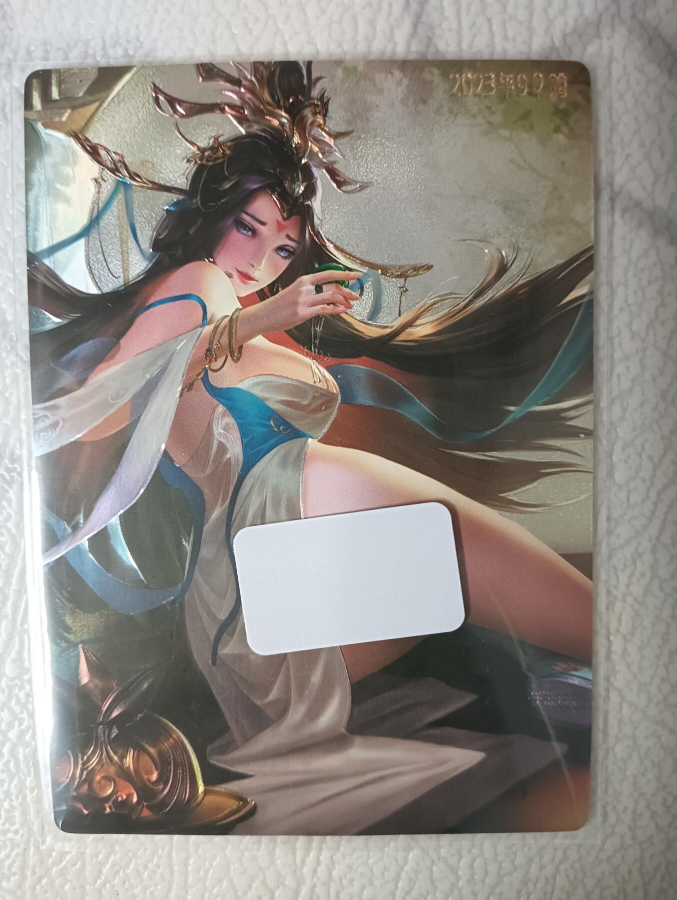 花开卡拍第40期（9月28号周日截拍，品控勿拍!!!拍品不寄存，运费5元，自制卡难免瑕疵，可能存在轻微撞角爆边等出厂瑕疵，品控介意勿拍！） 卡玩帕克  2023年9月满赠 镭雕杨玉环 