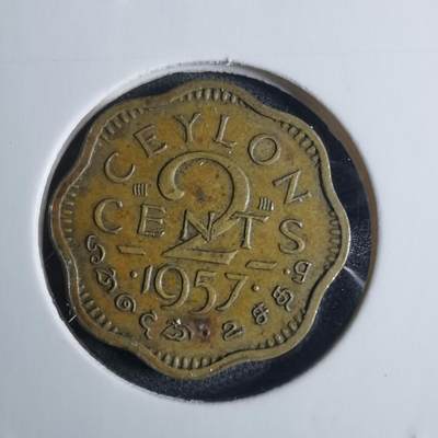 沼泽如烟--第851场 - 英属锡兰1957年二分