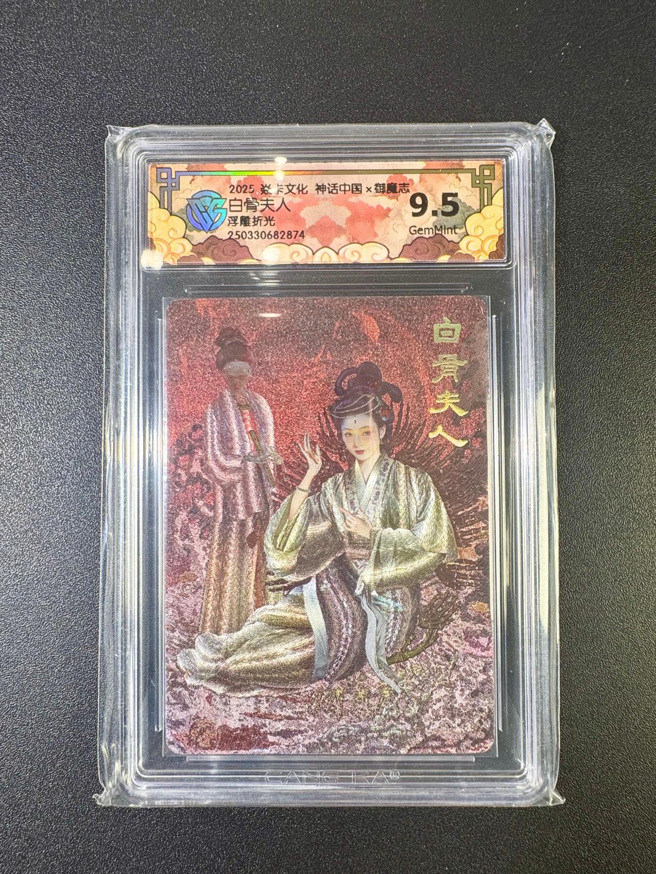 NO.11 好又多金牌大场强势回归，一站式配齐，方便凑单！（周6晚6点半截拍，卖家送拍0抽成！） 