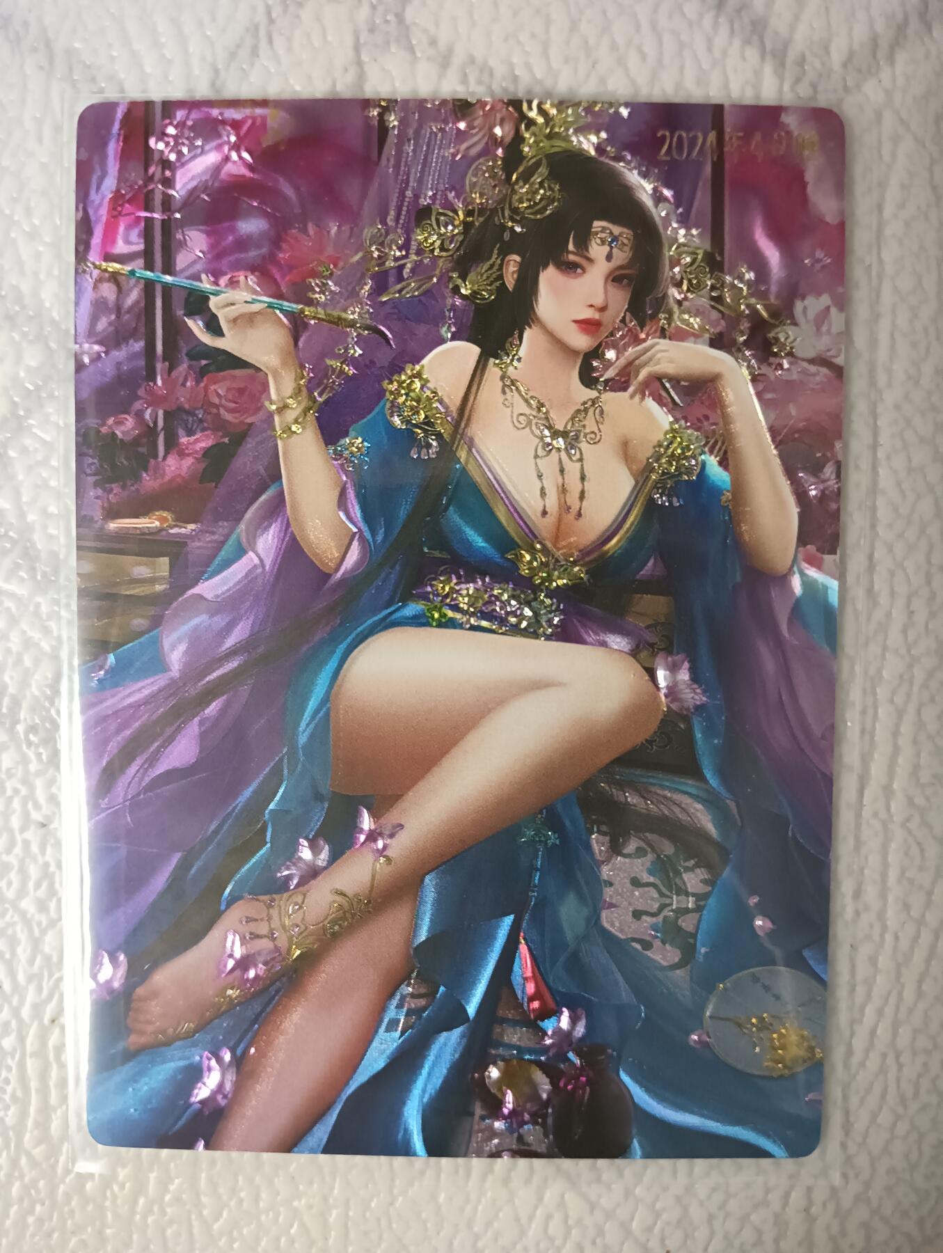 花开卡拍第40期（9月28号周日截拍，品控勿拍!!!拍品不寄存，运费5元，自制卡难免瑕疵，可能存在轻微撞角爆边等出厂瑕疵，品控介意勿拍！） 卡玩帕克  2024年4月满赠 镭雕董小宛 