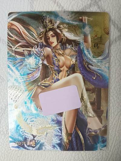 花开卡拍第40期（9月28号周日截拍，品控勿拍!!!拍品不寄存，运费5元，自制卡难免瑕疵，可能存在轻微撞角爆边等出厂瑕疵，品控介意勿拍！） - 卡玩帕克  2023年3月满赠 粗闪荀彧