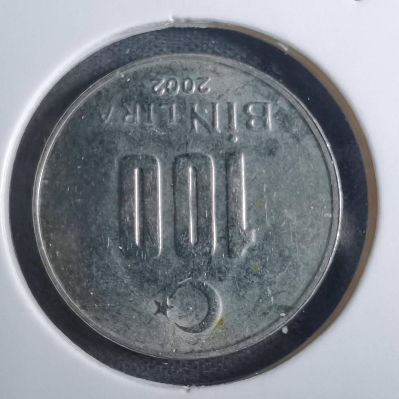 沼泽如烟--第851场 土耳其2002年10万里拉