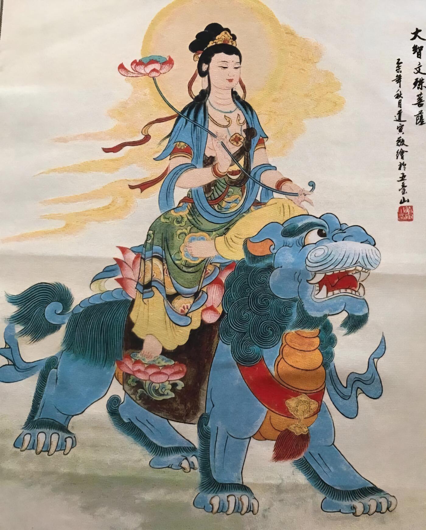 文殊菩萨佛像刺绣画 60*90cm