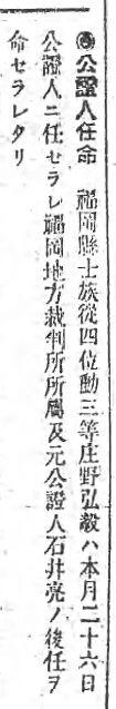 小驴勋章奖章收藏9月26日星期五晚8点拍卖（收有偿代拍，送拍规则在简介最后，参拍须阅读规则后再参拍，关系到运费包装发货时效真假辨别等关键信息，店主微信码在最后一拍品）