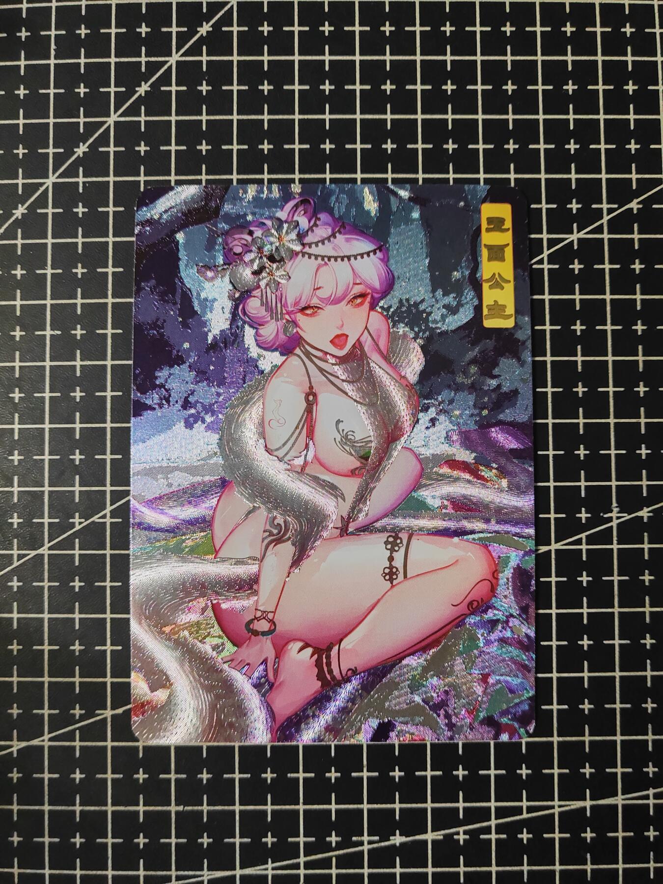 铃鹿第八期（提示一：自制卡难免瑕疵，可能存在撞角爆边等出厂瑕疵，介意慎拍；提示二：参拍请慎重，跑单押金不退的）） 艳绝西游玉面公主