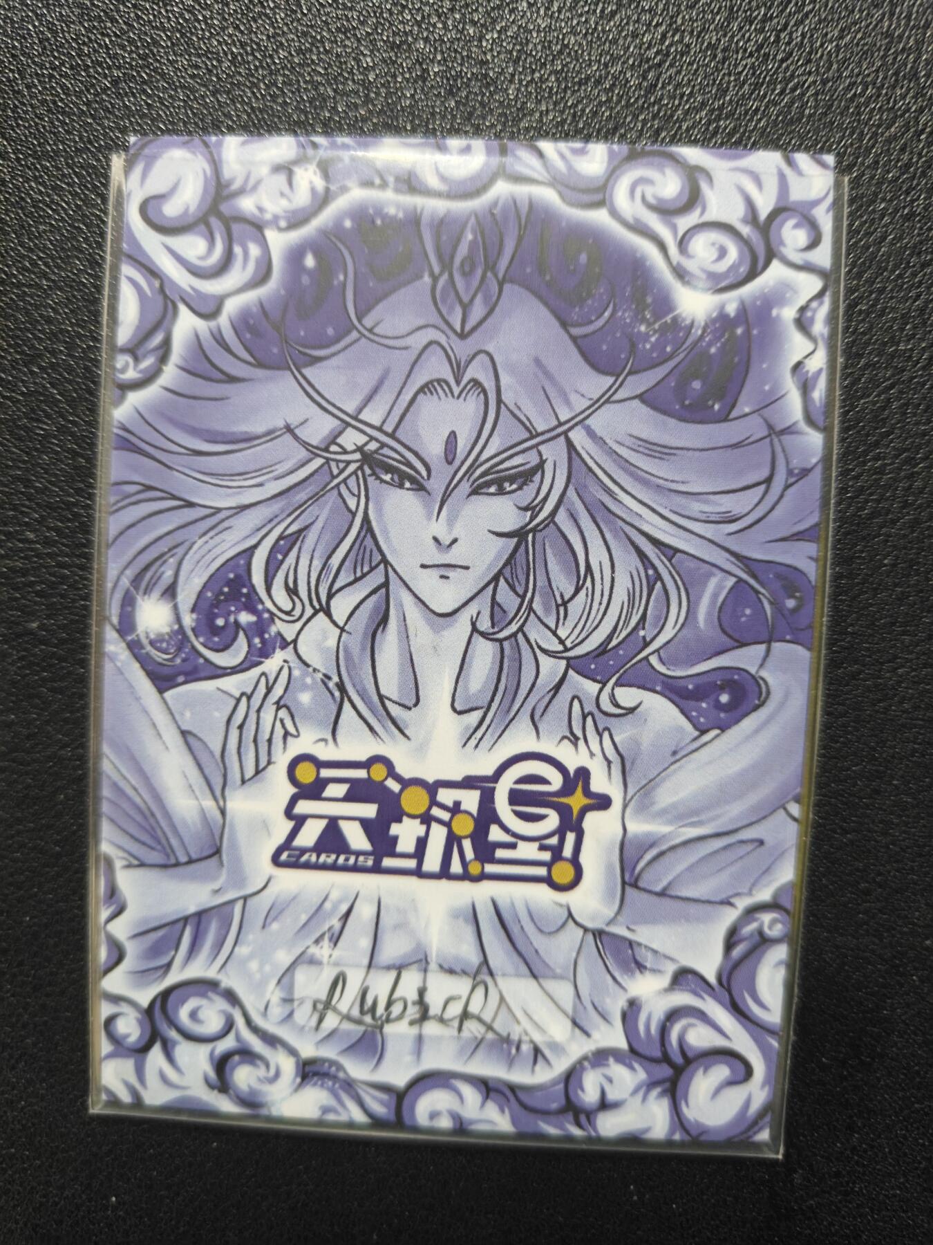 天玑星卡拍第126期《9.29周一截拍》持续收拍收评中 满赠卡需备注 【手绘卡】RUBICK 三国 张角 雷公助我 手绘卡