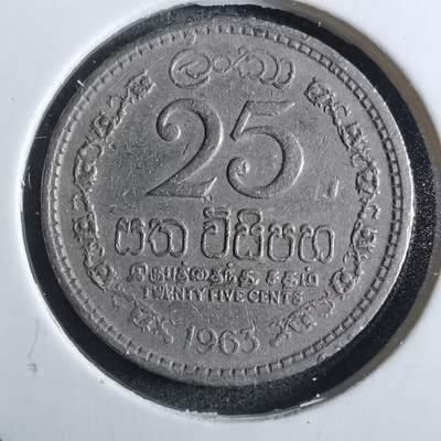 沼泽如烟--第851场 - 斯里兰卡1963年25分