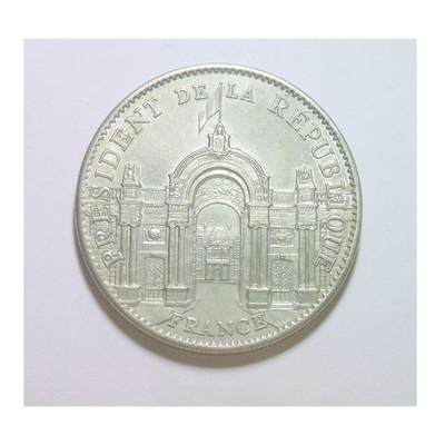 【旋风钱币】10月4日19:00准时开拍 精美欧洲币章 第三帝国货币等 全场包邮！ 法国总统戴高乐+‌爱丽舍宫 高浮雕精制大铜章 40MM