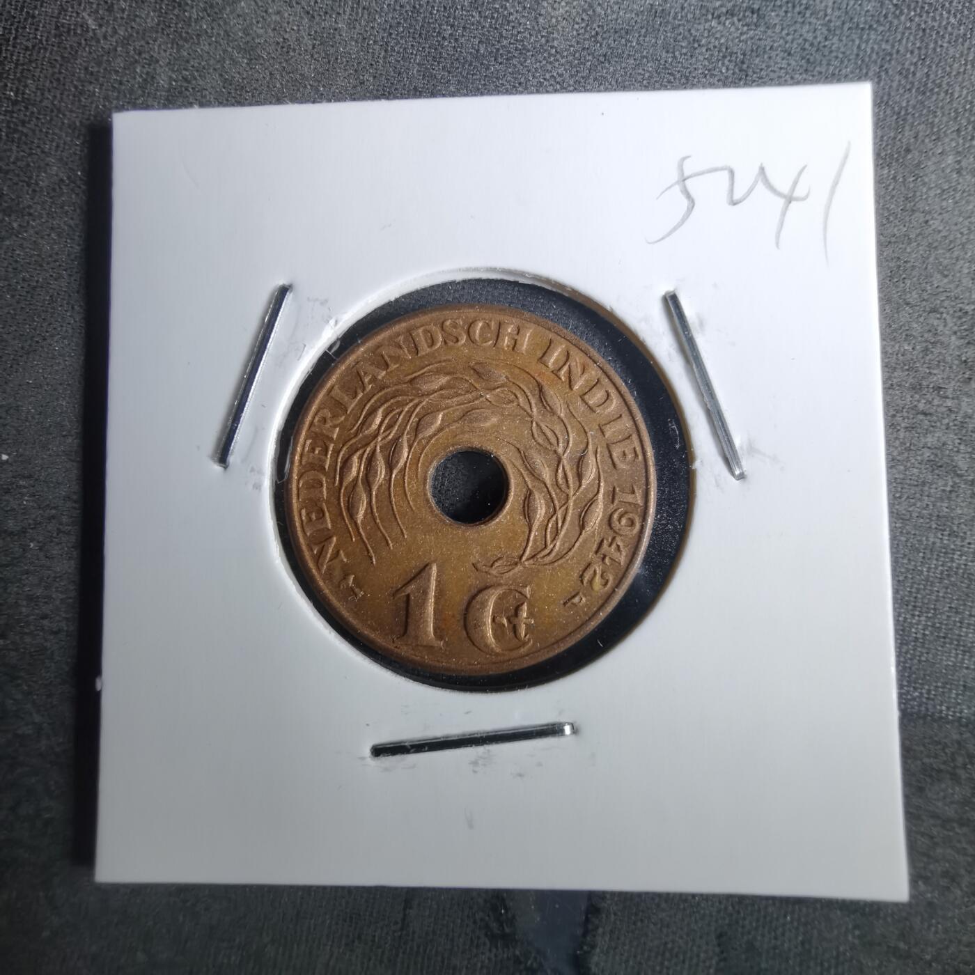 沼泽如烟--第852场 荷属东印度1942年一分