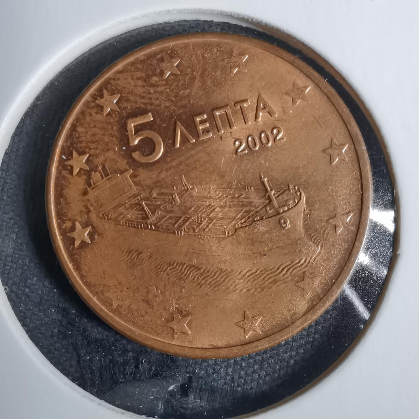 沼泽如烟--第852场 2002年5欧分