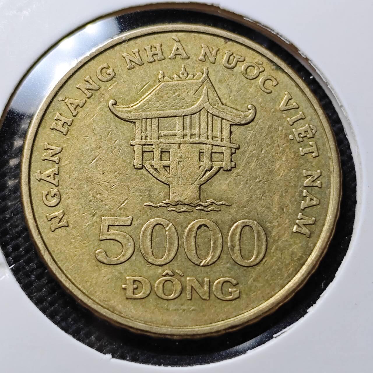 KK钱币收藏小铺 第349场 2月预留时间 周末发货 2003越南5000盾