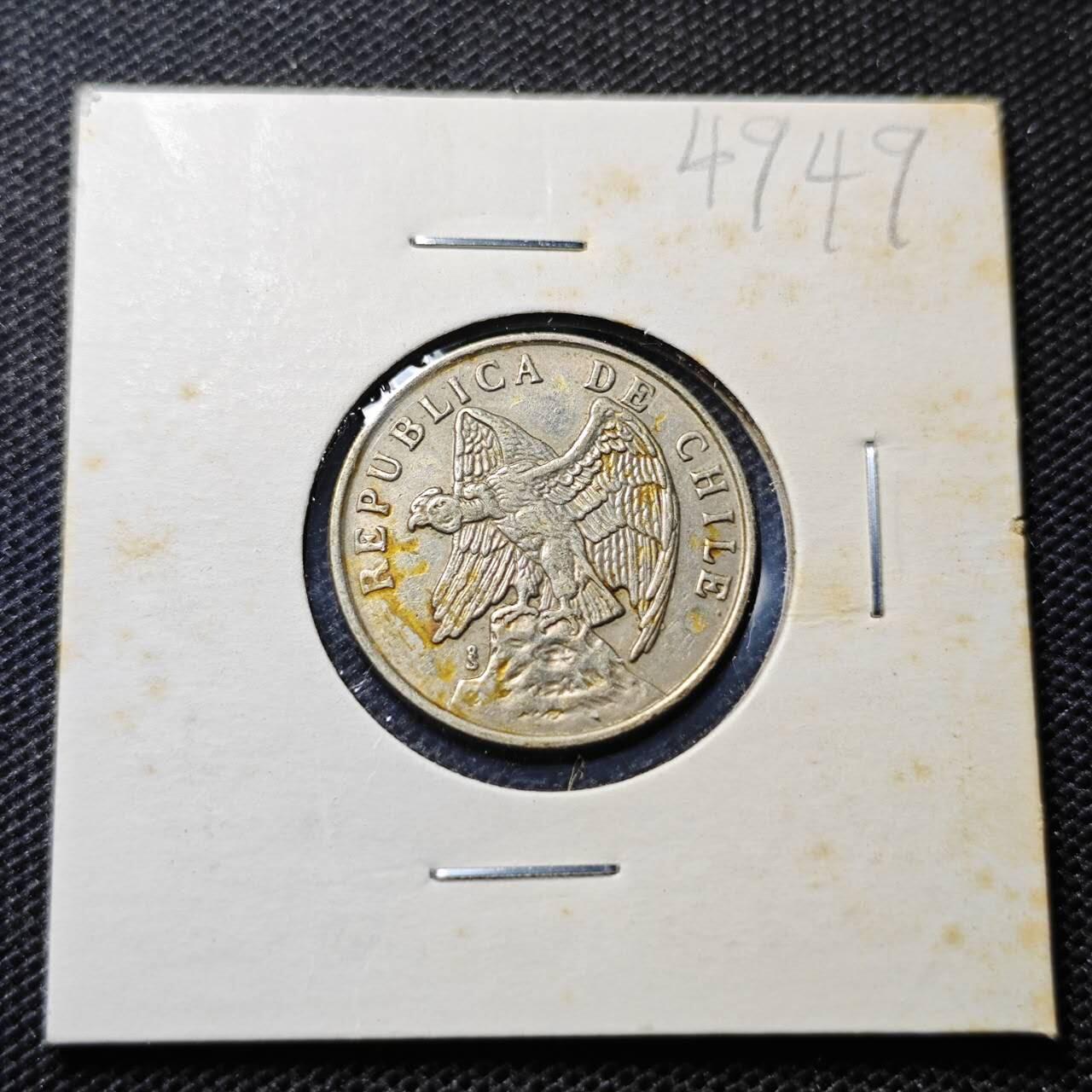 KK钱币收藏小铺 第349场 2月预留时间 周末发货  1975智利50分