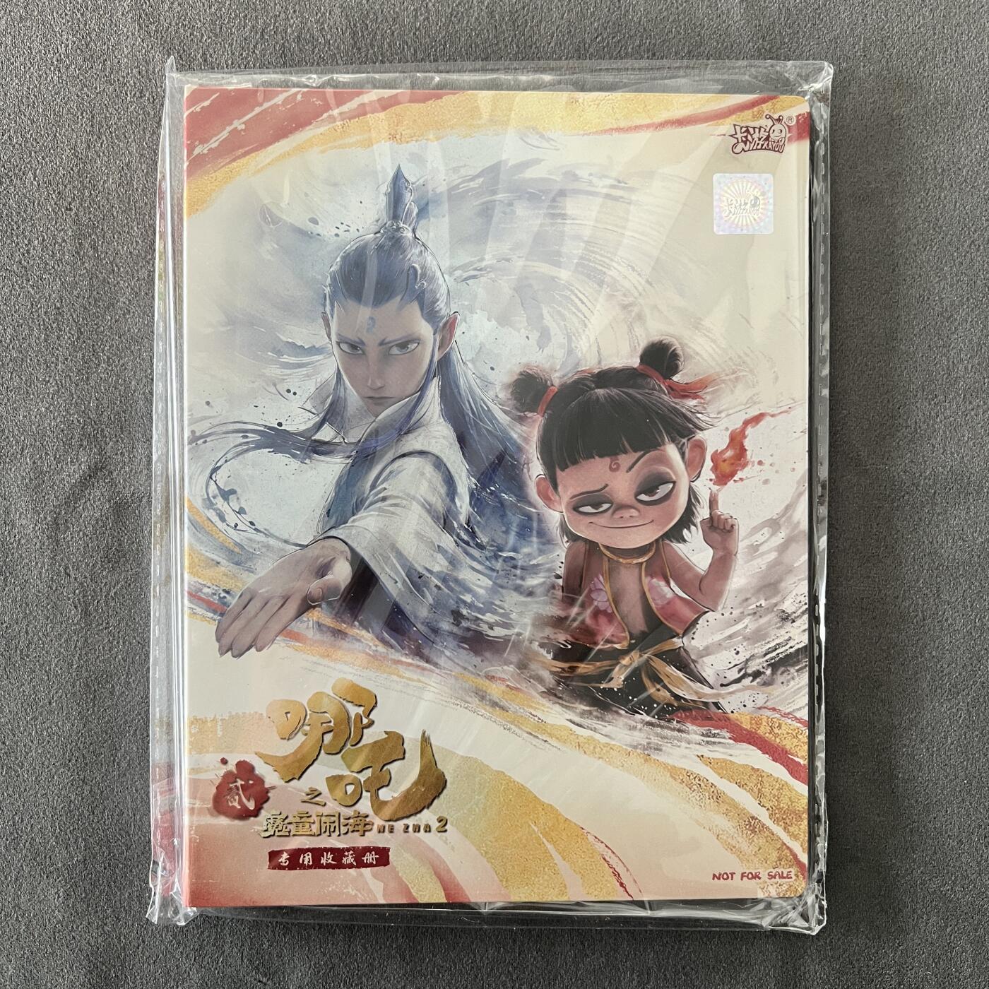 锦色铺子的潮玩拍第二期⚡️ ⚡️⚡️免佣金！！！