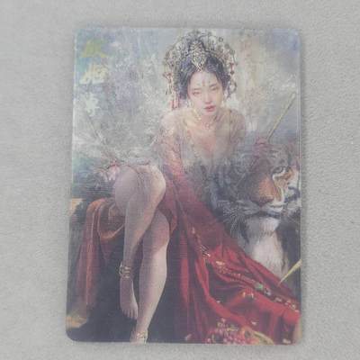 龙虎卡牌第五十六场 小浣熊 范特卡 趣卡社五虎 百里亲签 万享盲盒（无佣金，满120包邮，周六晚上结拍，欢迎送拍） - 光栅变换卡 刷子 妖姬传