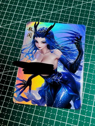 【关注参拍有赠卡】显眼宝33期  9.26日晚21:50结束 - 涅槃卡牌   哪吒系列     傲润艺术卡2  共1张   折彩工艺   大卡尺寸  63*88