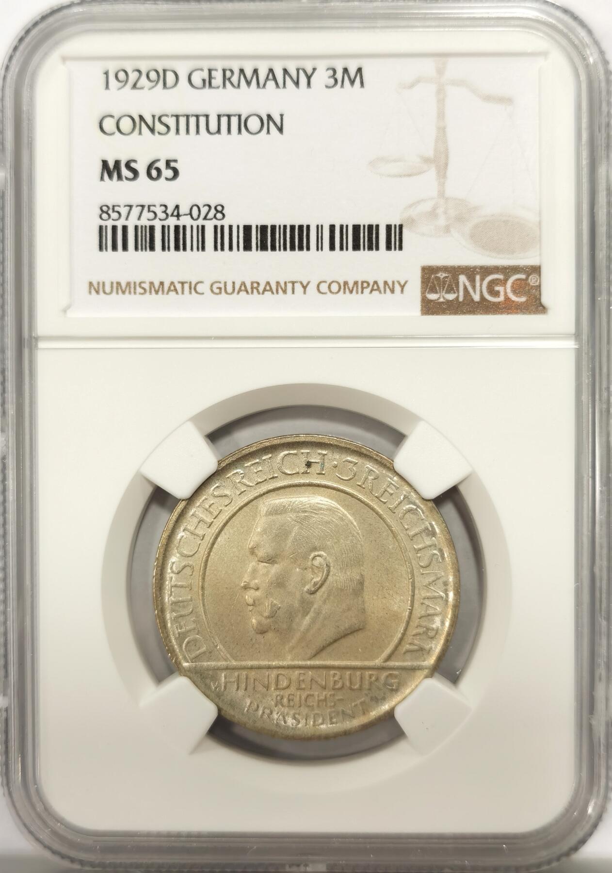 博洋堂“良辰美钰”中秋国庆双节精品专场暨第141期（全场包邮） NGC MS65 德国魏玛共和国1929年宪法10周年3马克纪念银币