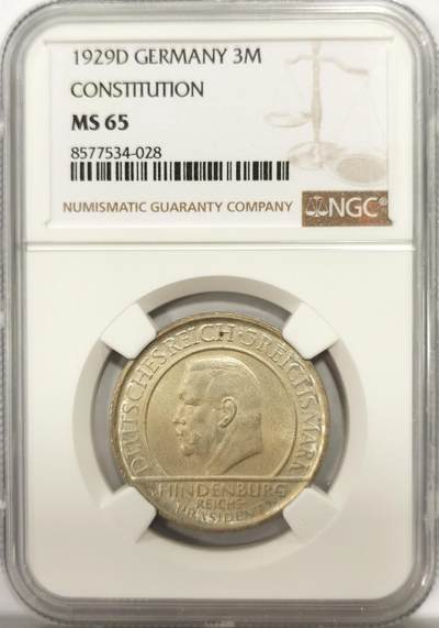 博洋堂“良辰美钰”中秋国庆双节精品专场暨第141期（全场包邮） - NGC MS65 德国魏玛共和国1929年宪法10周年3马克纪念银币