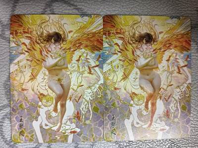 花开卡拍第40期（9月28号周日截拍，品控勿拍!!!拍品不寄存，运费5元，自制卡难免瑕疵，可能存在轻微撞角爆边等出厂瑕疵，品控介意勿拍！） - 燎原刷子太虚幻境 王熙凤双服饰 普卡