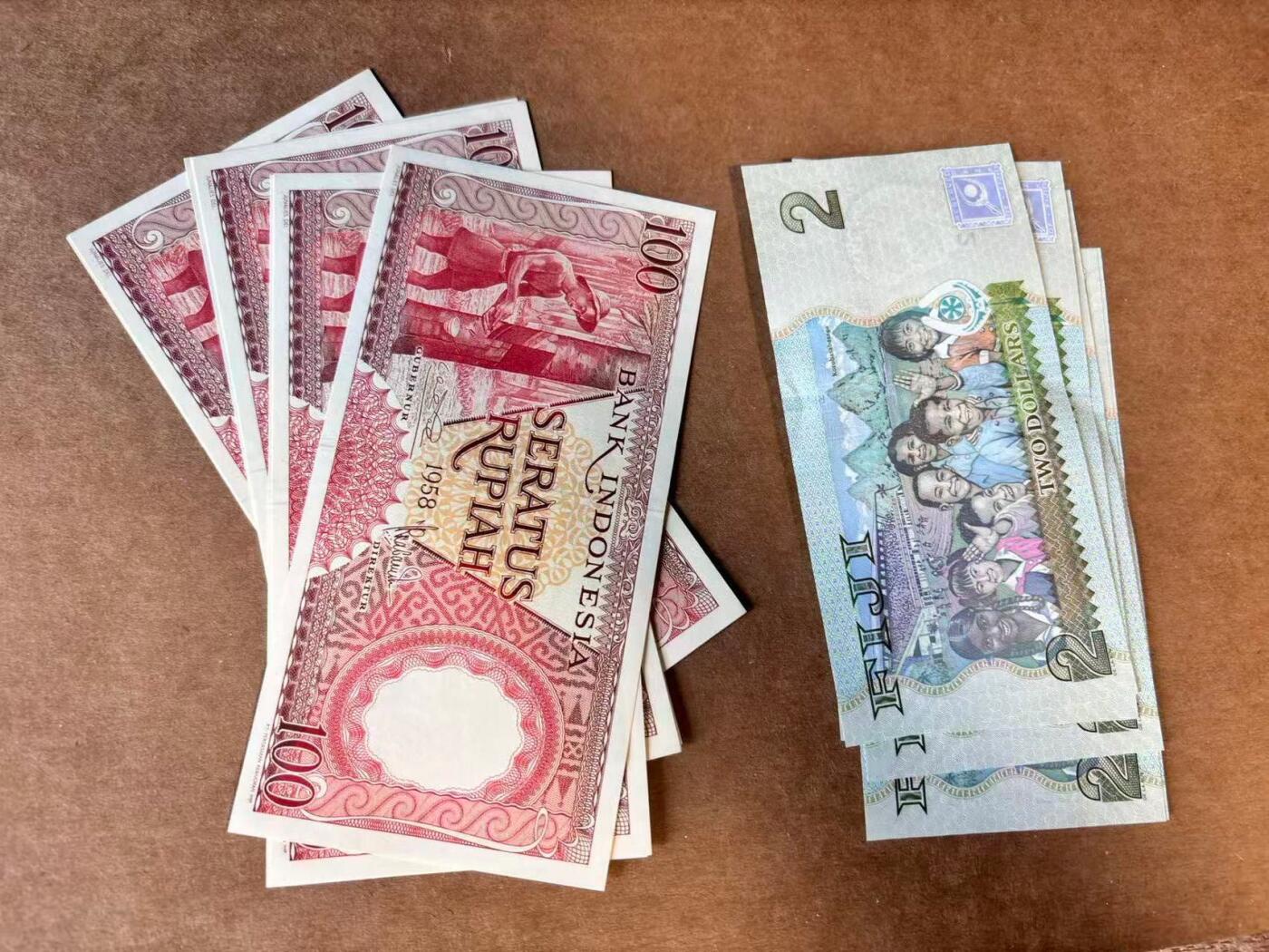 【Blue Auction】世界纸币精拍第731期——18级TOP拍卖/信誉/品质/专业/高效💫 【一组15张】印尼100卢比&斐济2元 全新UNC