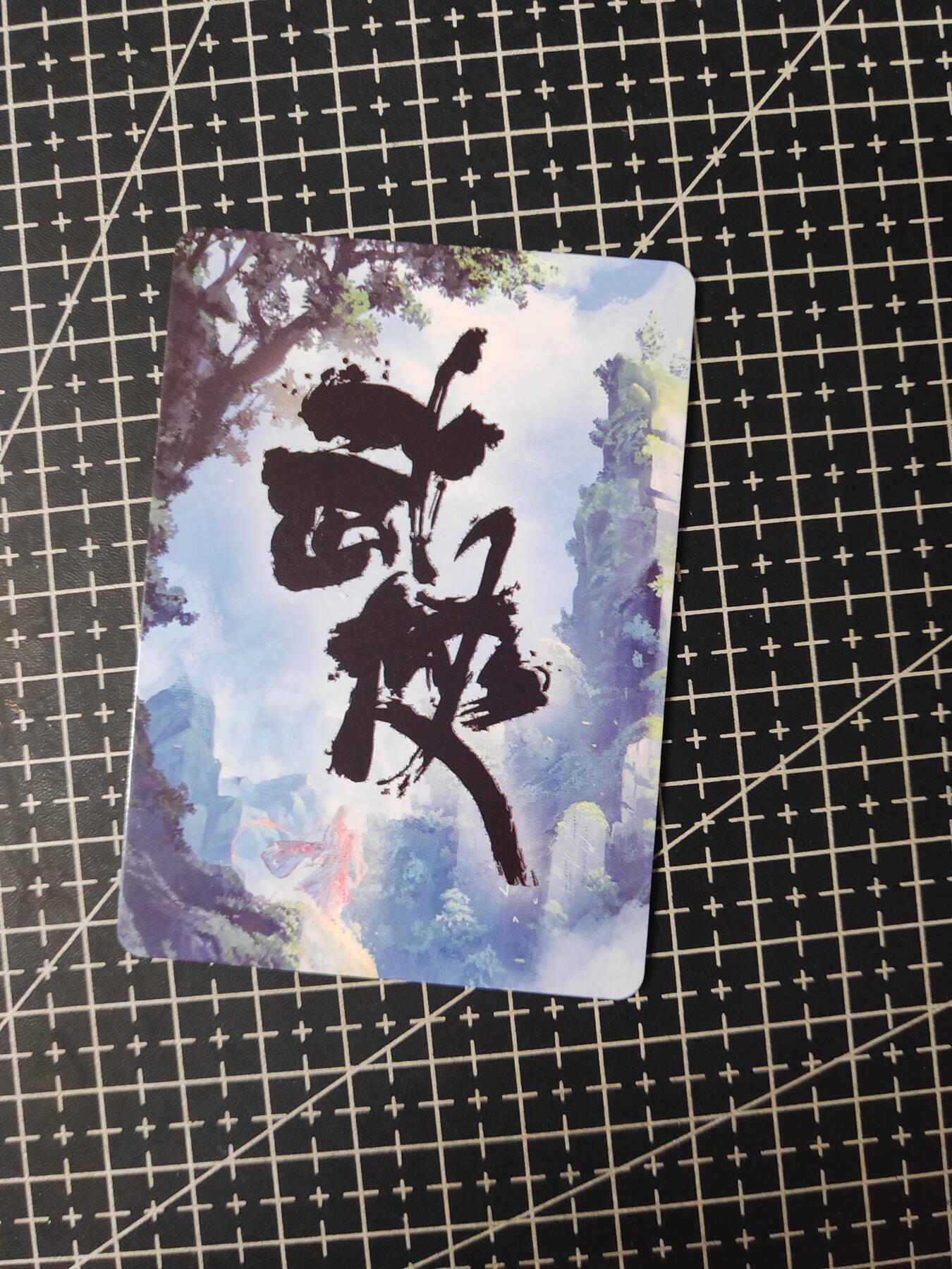 铃鹿第八期（提示一：自制卡难免瑕疵，可能存在撞角爆边等出厂瑕疵，介意慎拍；提示二：参拍请慎重，跑单押金不退的）） 红莲女侠彩闪单卡