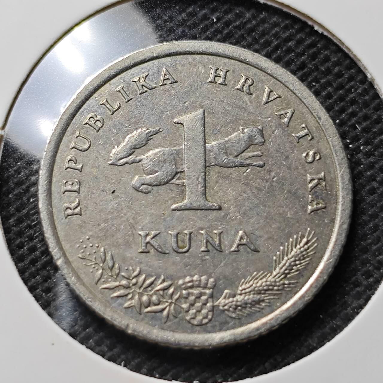 KK钱币收藏小铺 第349场 2月预留时间 周末发货 2005克罗地亚1库纳