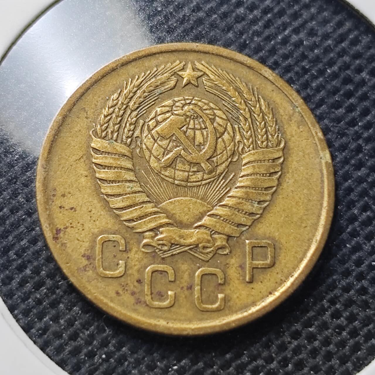 KK钱币收藏小铺 第349场 2月预留时间 周末发货  1957苏联2戈比铜币