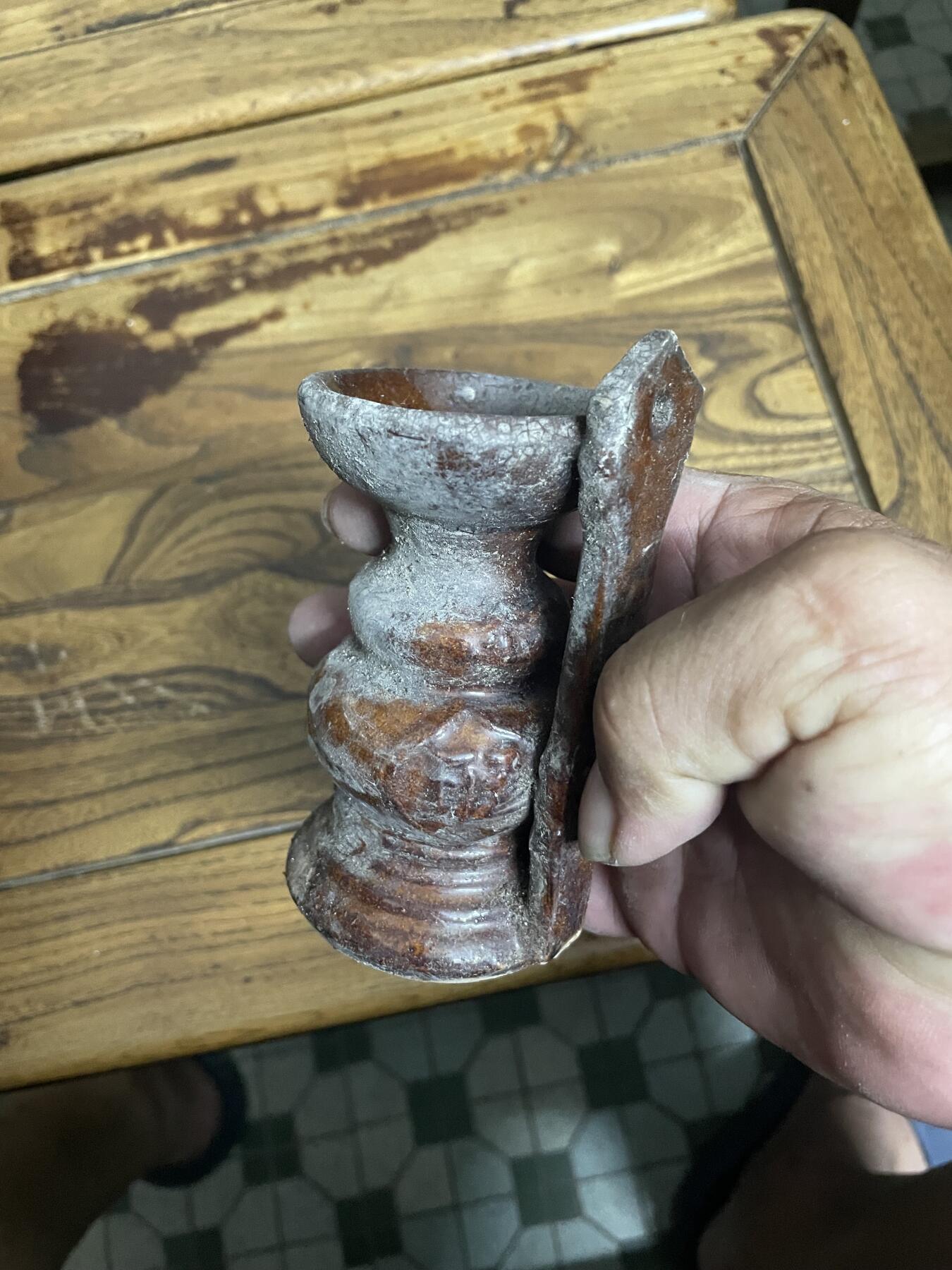 油灯