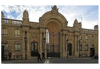 【旋风钱币】10月4日19:00准时开拍 精美欧洲币章 第三帝国货币等 全场包邮！ 法国总统戴高乐+‌爱丽舍宫 高浮雕精制大铜章 40MM