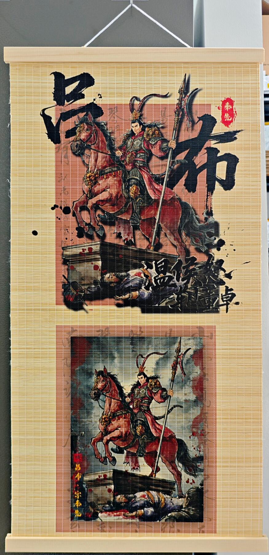 白泽拍卖卡牌手绘专场第25期