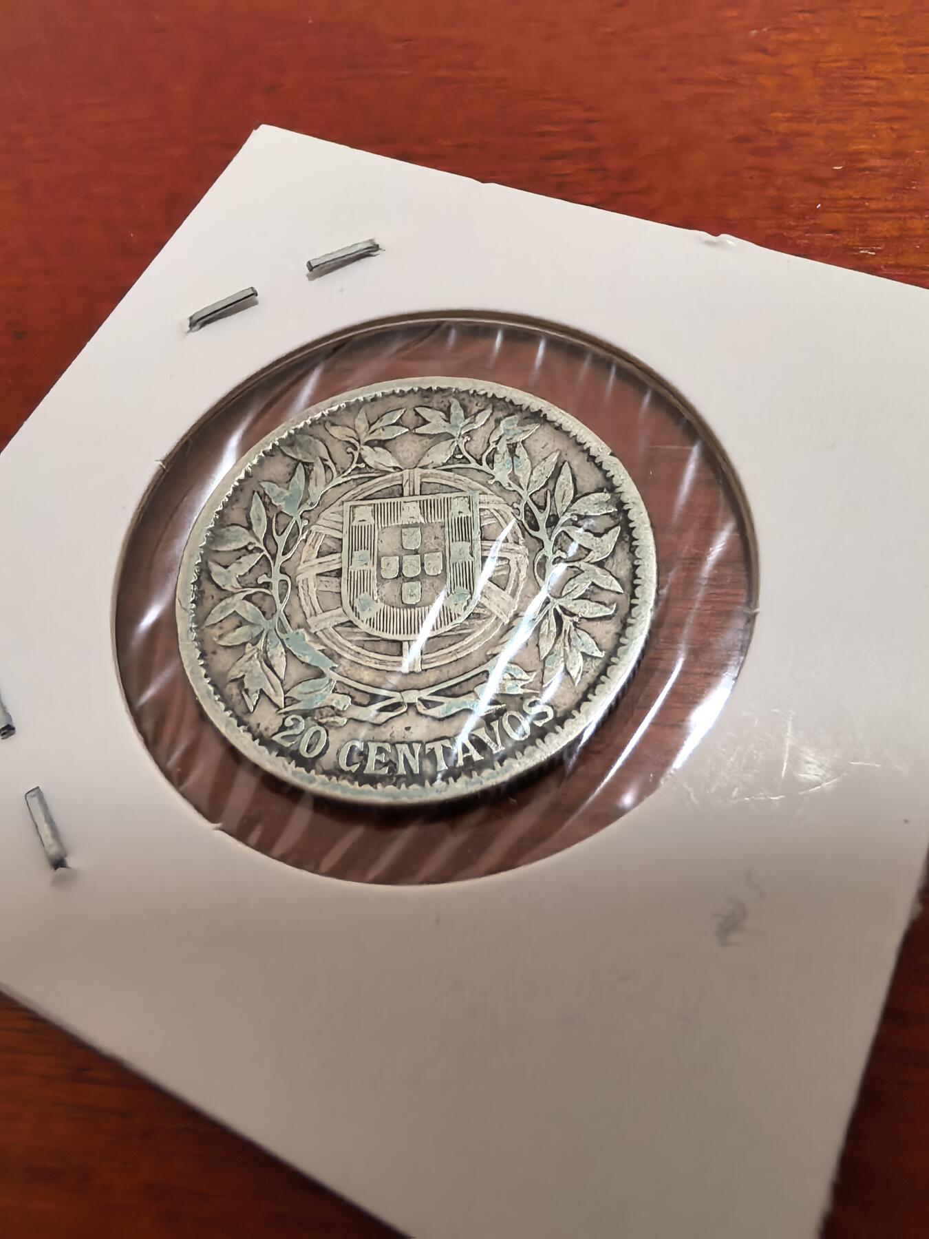 长老汇蛇年精选第五十三场拍卖