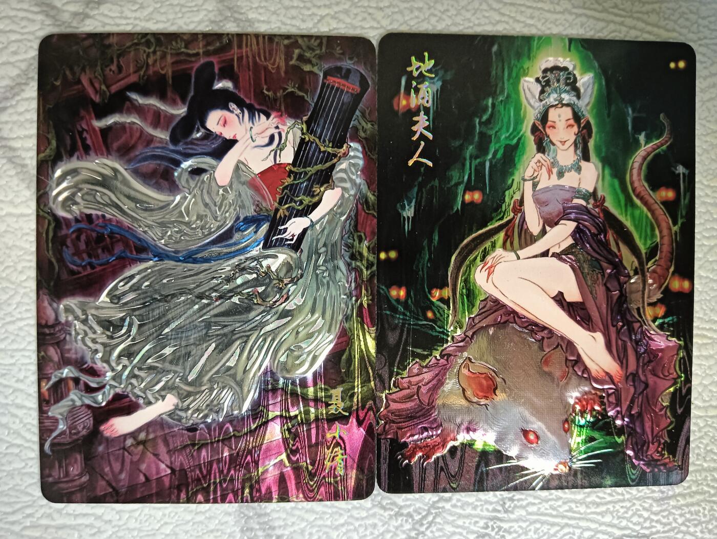 花开卡拍第40期（9月28号周日截拍，品控勿拍!!!拍品不寄存，运费5元，自制卡难免瑕疵，可能存在轻微撞角爆边等出厂瑕疵，品控介意勿拍！） 燎原彫仙 光雕聂小倩地涌夫人
