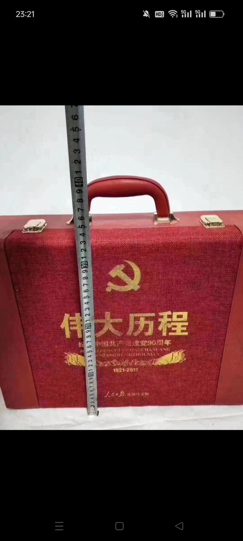 民国时期紫砂笔洗，莲叶形状，下面有藕，上面有莲花，莲蓬，青蛙，上面有款，造型独特，手工制作，包老！