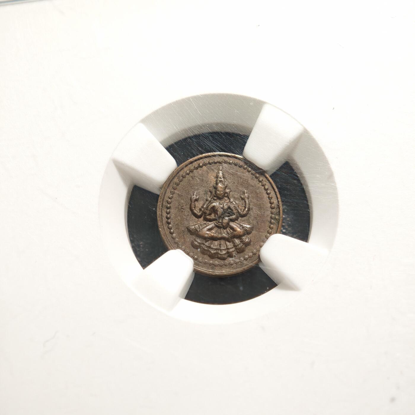 【德藏】世界币章拍卖第148期（拍品征集中~欢迎藏友联系） 1886年 印度普度卡泰铜币 NGC UNC 图案清晰
