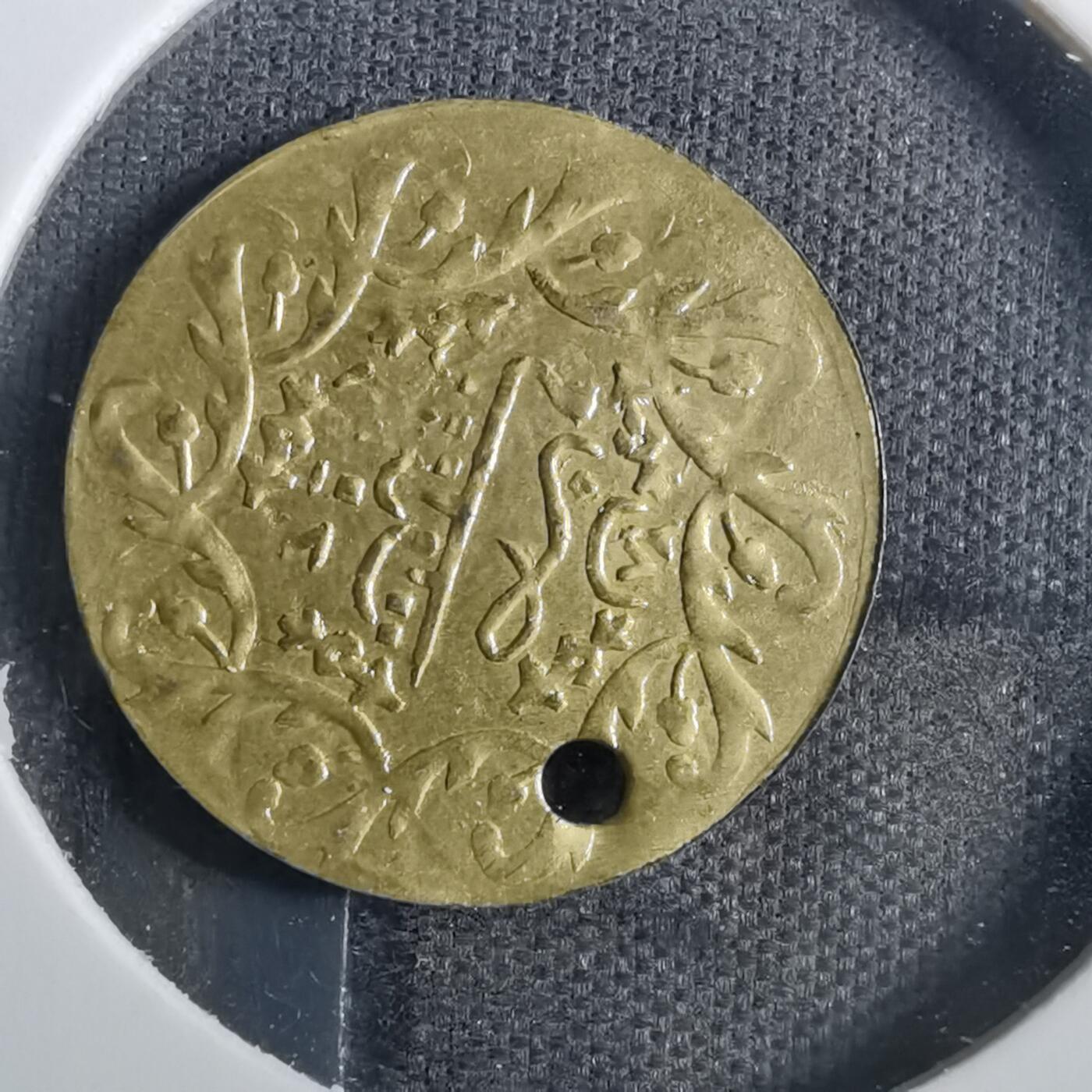 沼泽如烟--第852场 不认识自辨