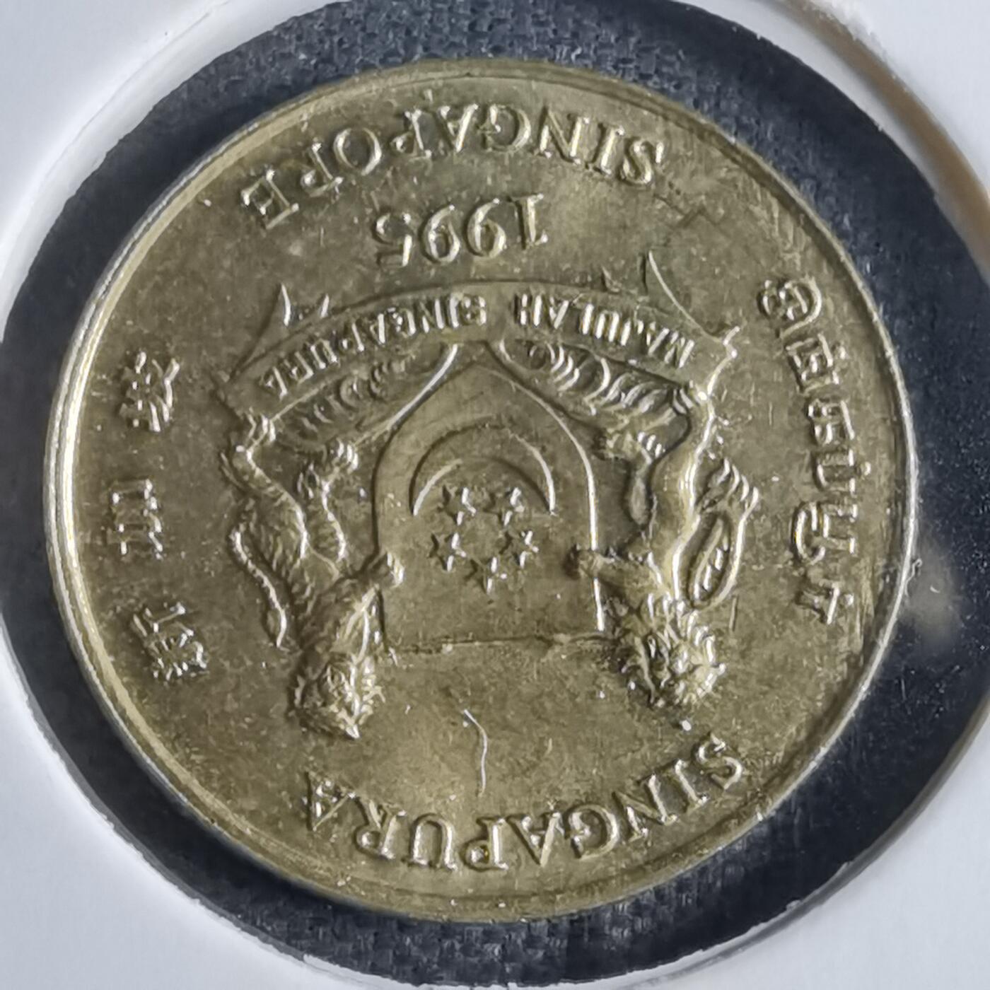 沼泽如烟--第853场 新加坡1955年五分