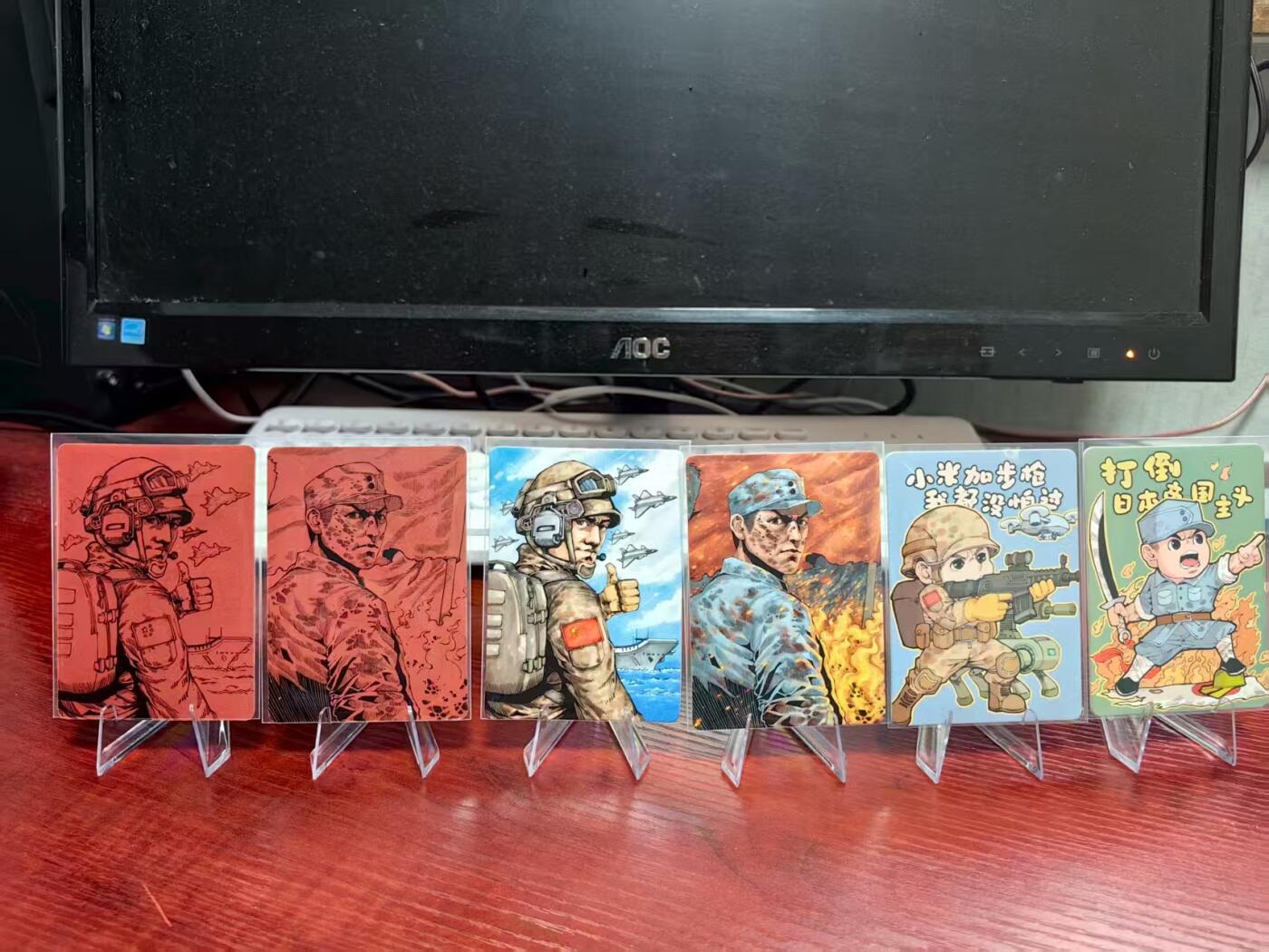 阳大大卡牌拍卖第73期（持续收拍品，周五晚上九点截拍，进群福利早知道） 小花瓣纪念抗日战争反法西斯80周年2张棉卡2张q版2张线稿一套6张全套