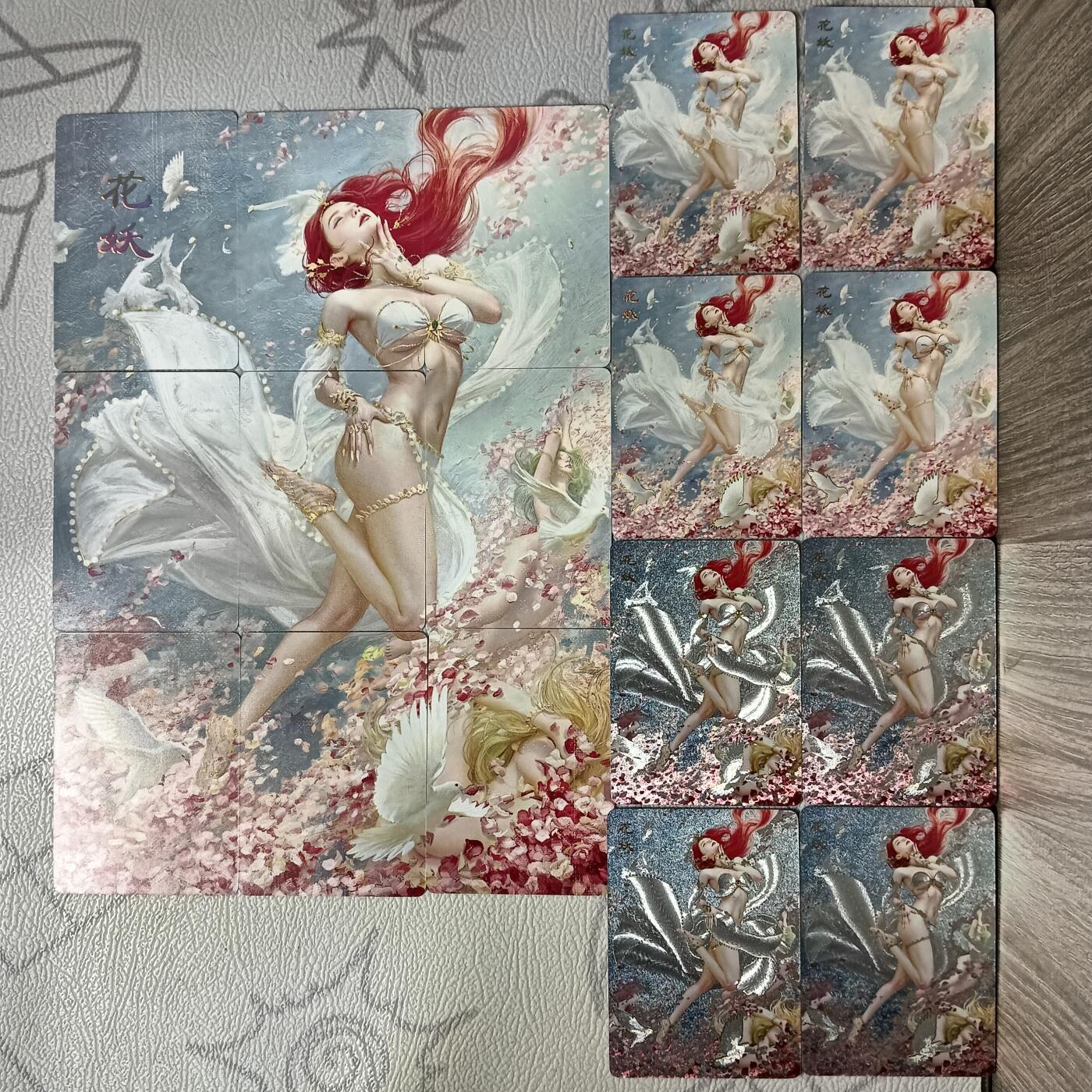 花开卡拍第40期（9月28号周日截拍，品控勿拍!!!拍品不寄存，运费5元，自制卡难免瑕疵，可能存在轻微撞角爆边等出厂瑕疵，品控介意勿拍！）