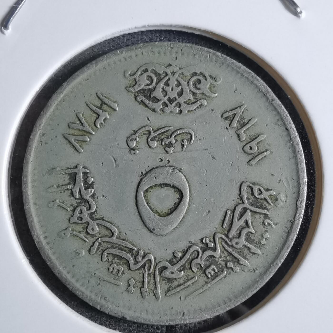 沼泽如烟--第853场 埃及