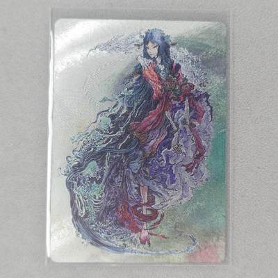 龙虎卡牌第五十六场 小浣熊 趣卡社五虎 百里亲签 万享盲盒（无佣金，满120包邮，周六晚上结拍，欢迎送拍） - 粗闪卡 启读 沈鑫-苏妲己