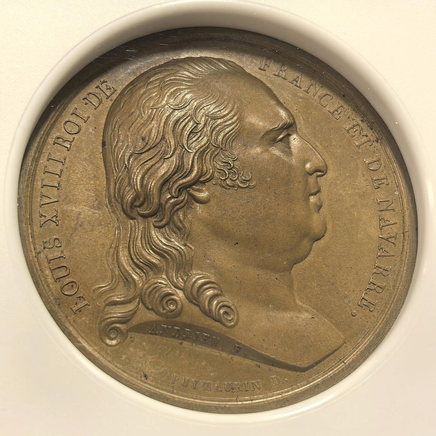 博洋堂“良辰美钰”中秋国庆双节精品专场暨第141期（全场包邮） NGC MS62 法国1814年波旁王朝复辟路易十八抵达巴黎大铜章