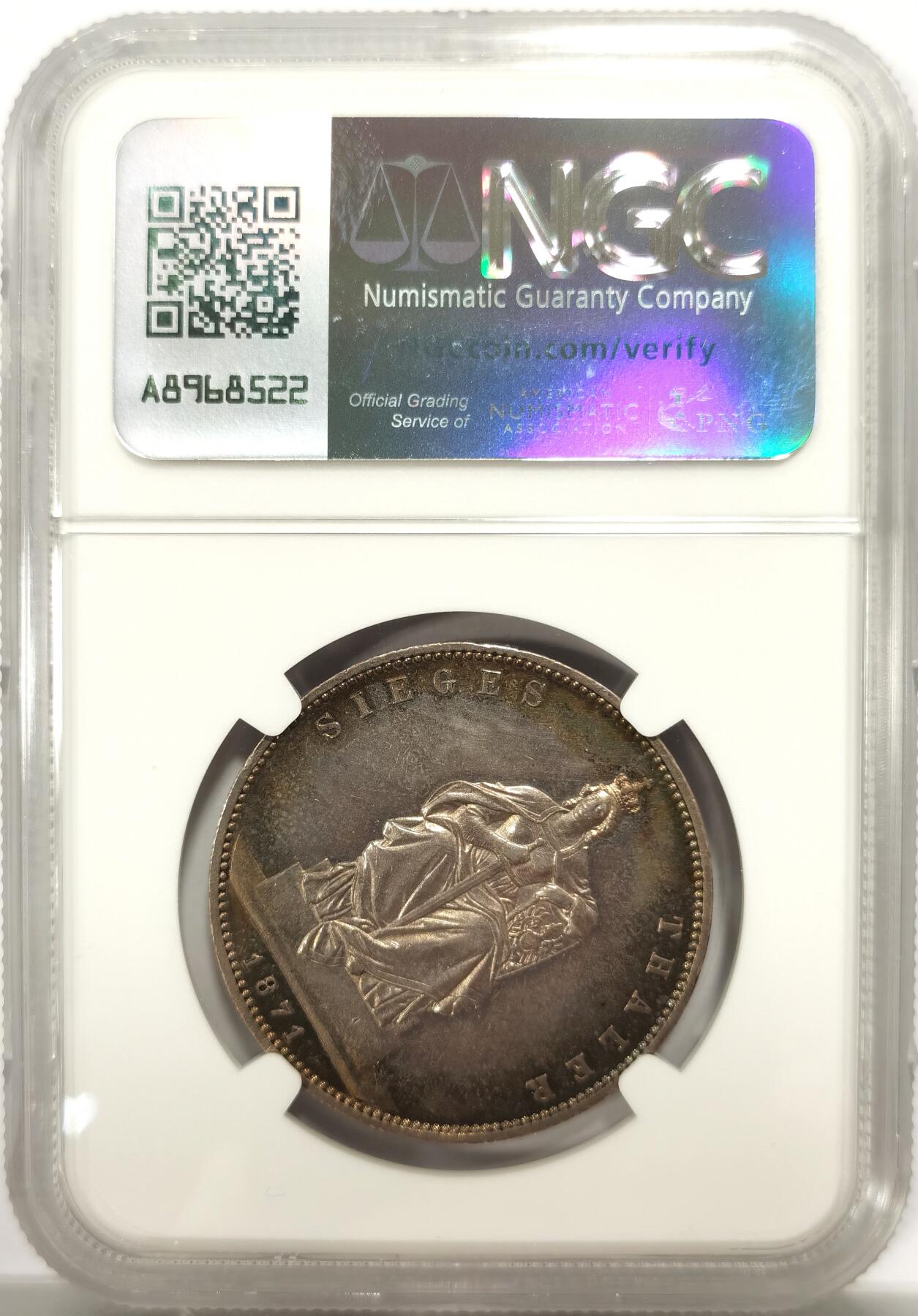 博洋堂“良辰美钰”中秋国庆双节精品专场暨第141期（全场包邮） NGC UNC 德国普鲁士1871年普法胜利1泰勒银币，五彩币。