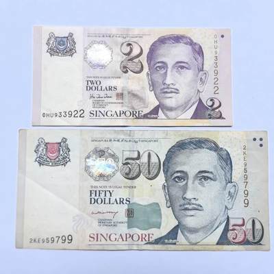 各国硬币 纸币 无佣金 - 新加坡2元 50元