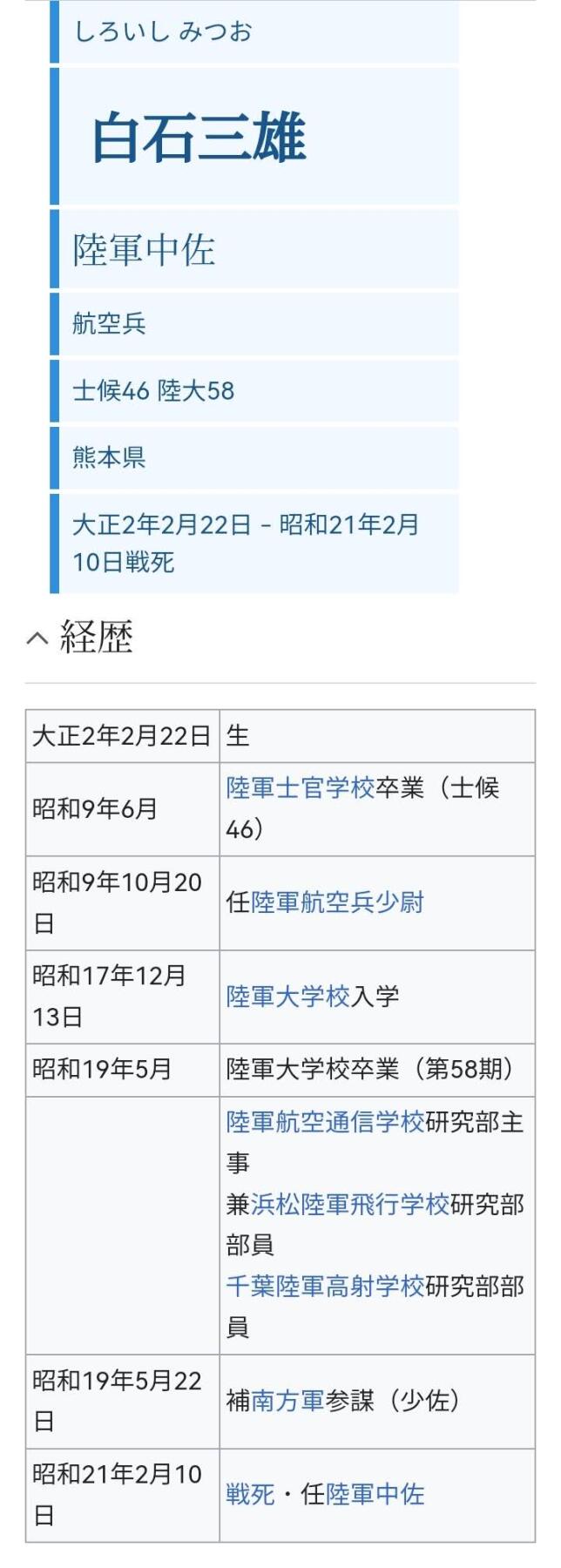 小驴勋章奖章收藏9月26日星期五晚8点拍卖（收有偿代拍，送拍规则在简介最后，参拍须阅读规则后再参拍，关系到运费包装发货时效真假辨别等关键信息，店主微信码在最后一拍品）