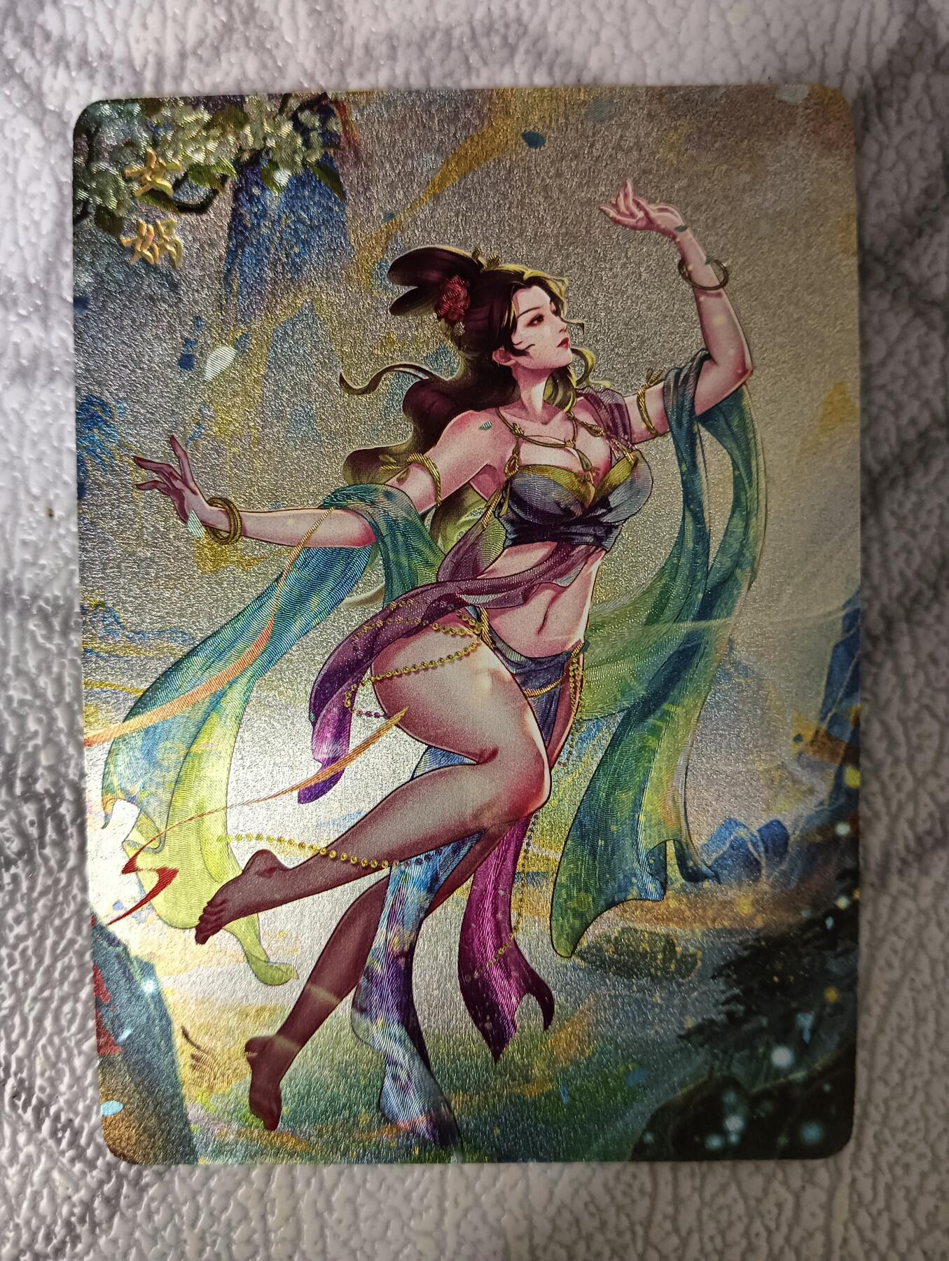 花开卡拍第40期（9月28号周日截拍，品控勿拍!!!拍品不寄存，运费5元，自制卡难免瑕疵，可能存在轻微撞角爆边等出厂瑕疵，品控介意勿拍！） 燎原解语花 粗闪特卡 女娲